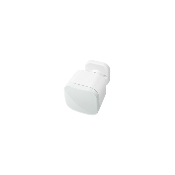 Aeotec TriSensor (3-in-1: mozgásérzékelő, hőmérő, fényintenzitás szensor), Z-Wave protokollal (ZWA005)